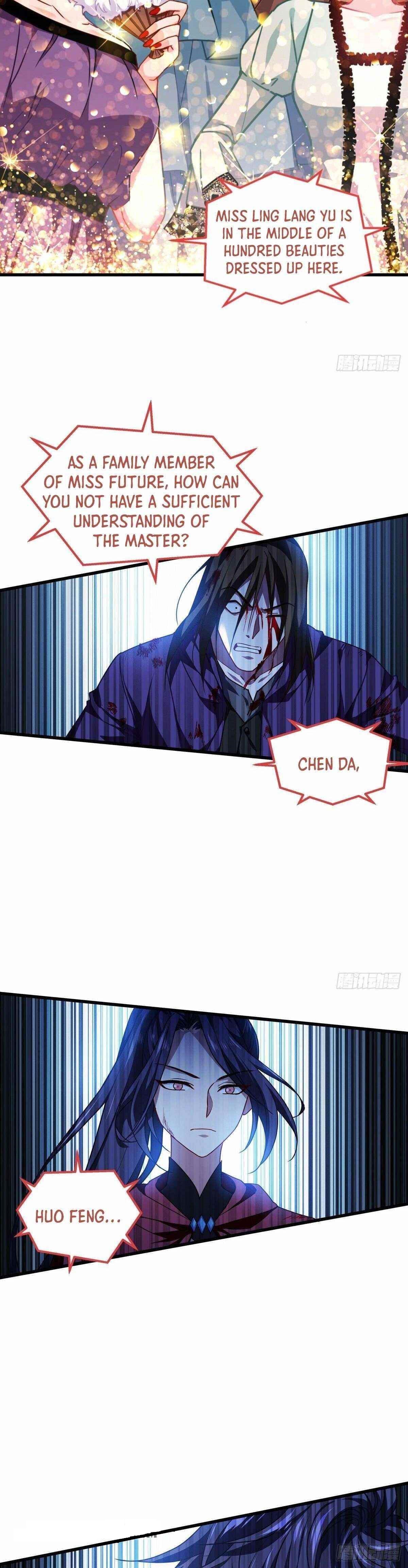 Became King After Being Bitten Chapter 18 - Page 3