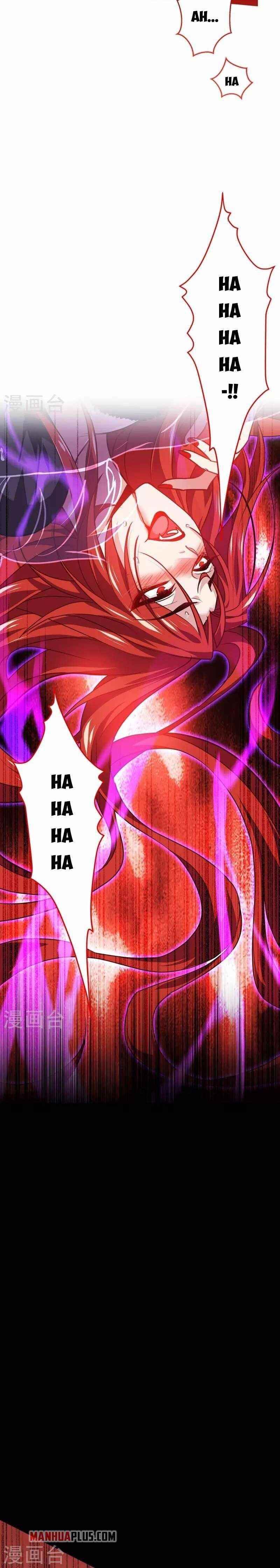 Became King After Being Bitten Chapter 21 - Page 2