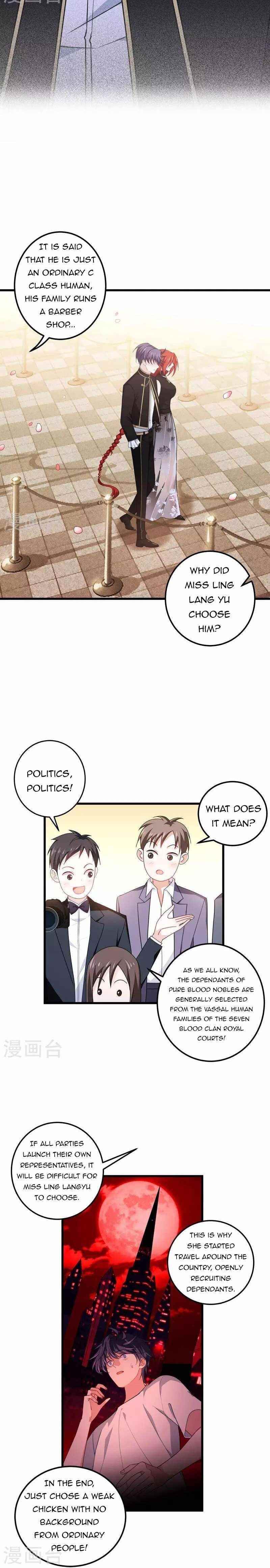 Became King After Being Bitten Chapter 22 - Page 12