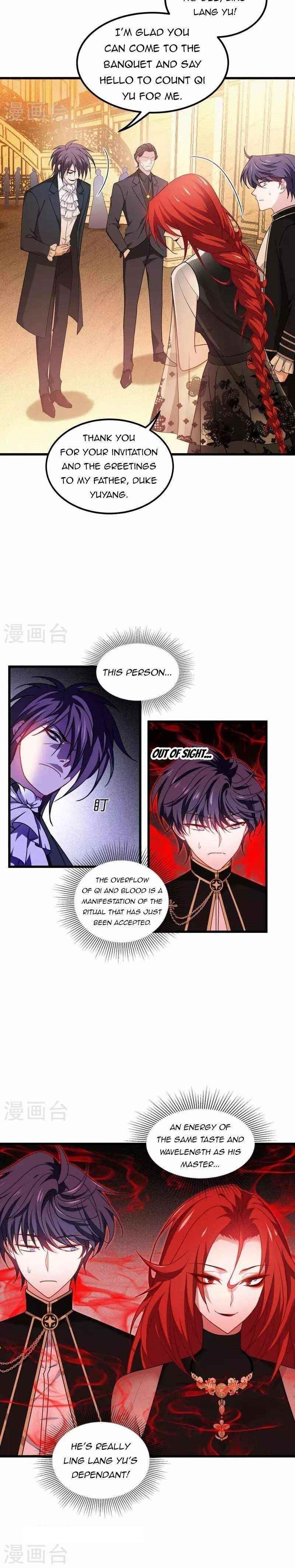 Became King After Being Bitten Chapter 22 - Page 15