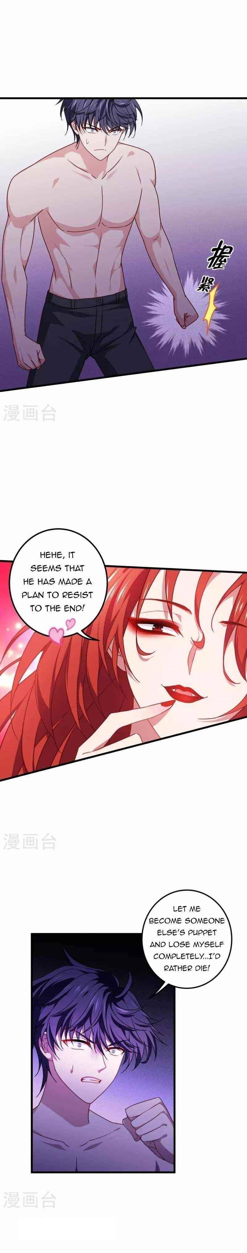 Became King After Being Bitten Chapter 22 - Page 4