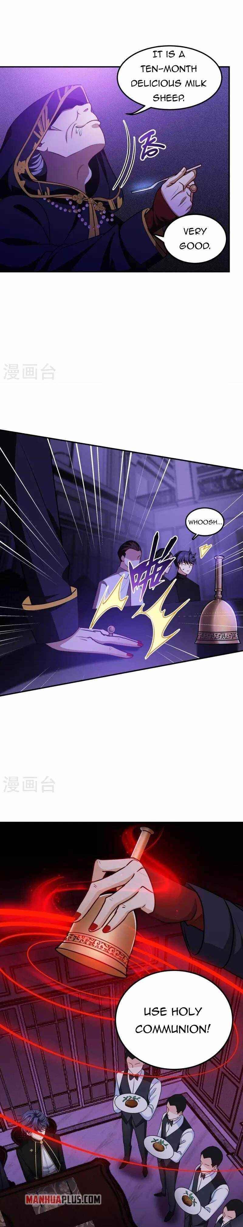 Became King After Being Bitten Chapter 23 - Page 13