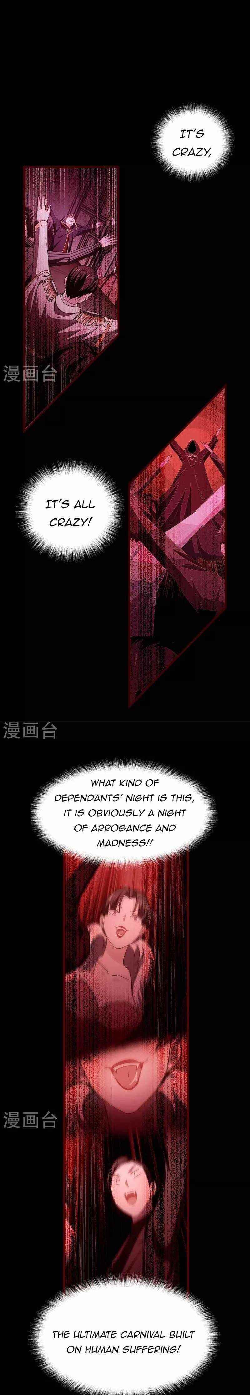 Became King After Being Bitten Chapter 24 - Page 1