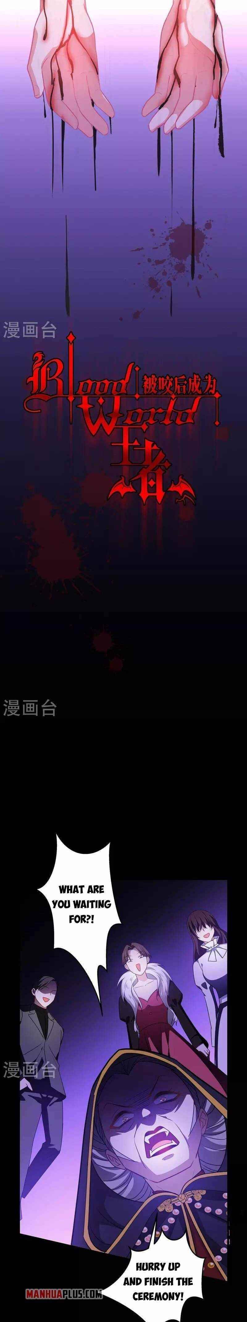 Became King After Being Bitten Chapter 24 - Page 11