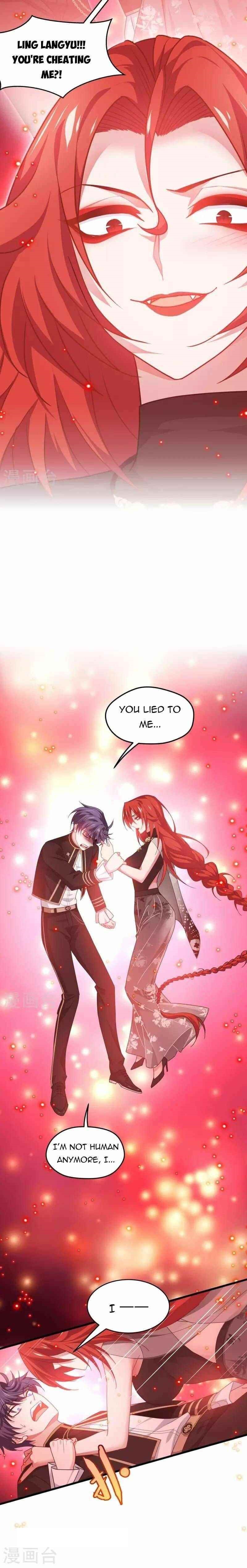 Became King After Being Bitten Chapter 26 - Page 13