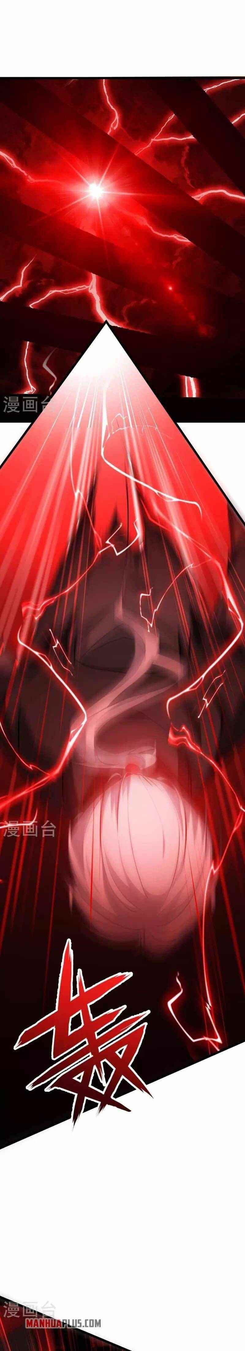 Became King After Being Bitten Chapter 27 - Page 13