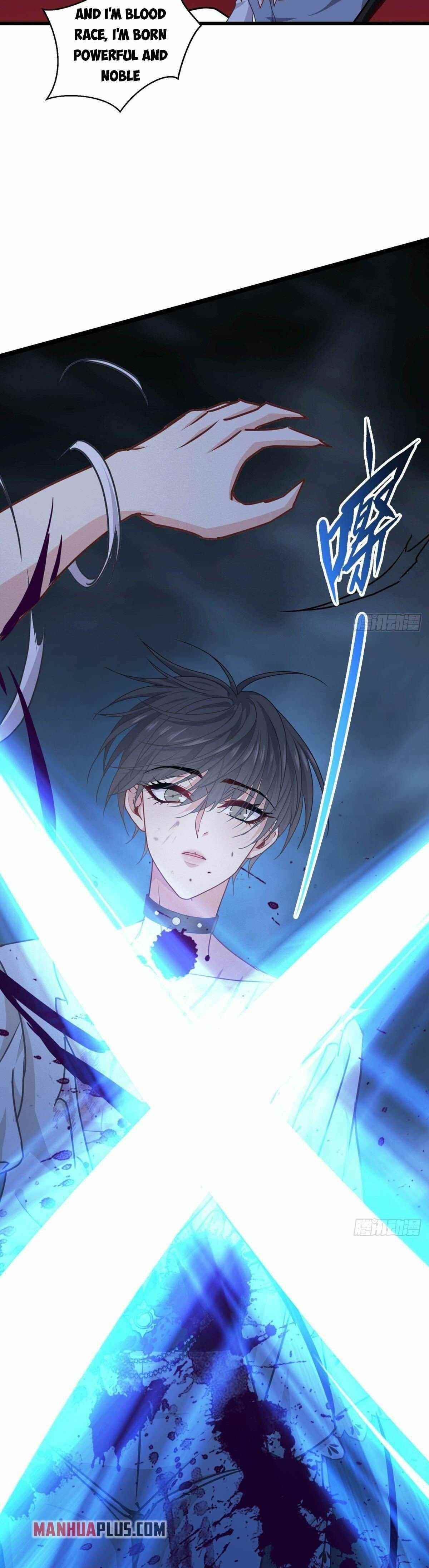 Became King After Being Bitten Chapter 32 - Page 13