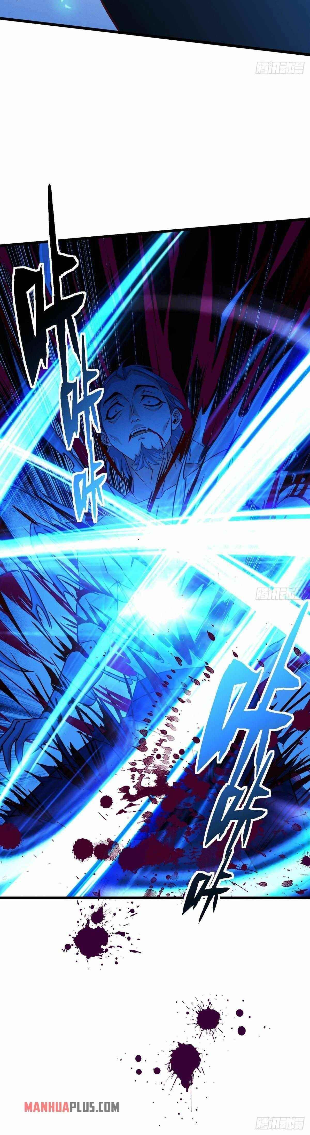 Became King After Being Bitten Chapter 32 - Page 15