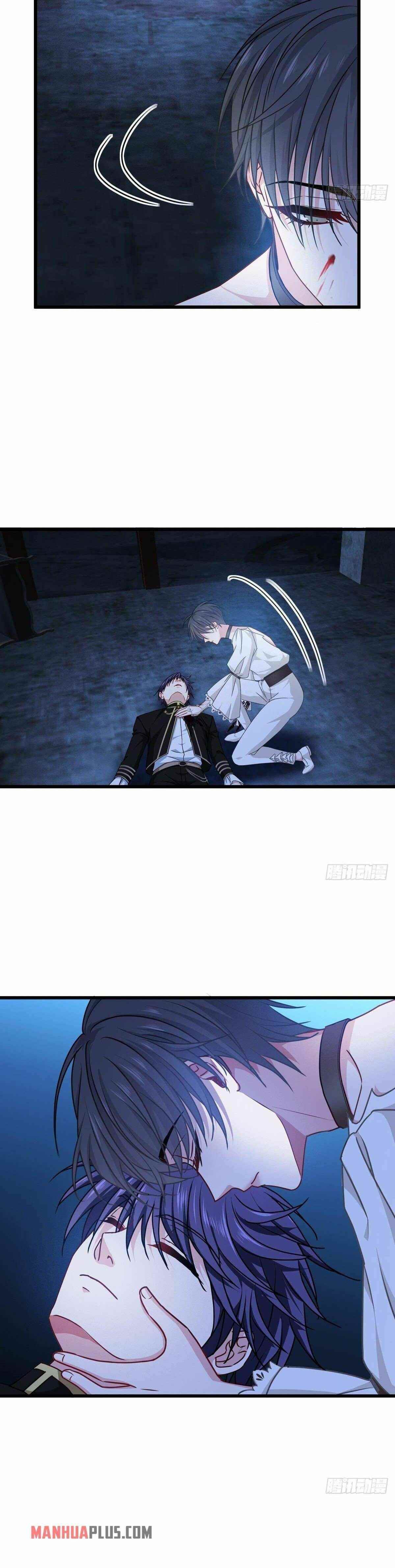 Became King After Being Bitten Chapter 32 - Page 17