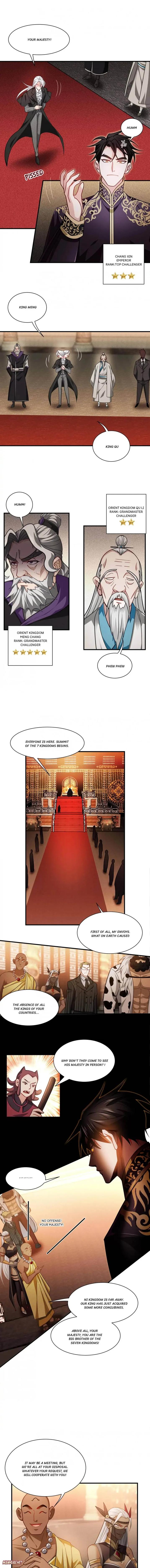 Became King After Being Bitten Chapter 45 - Page 1