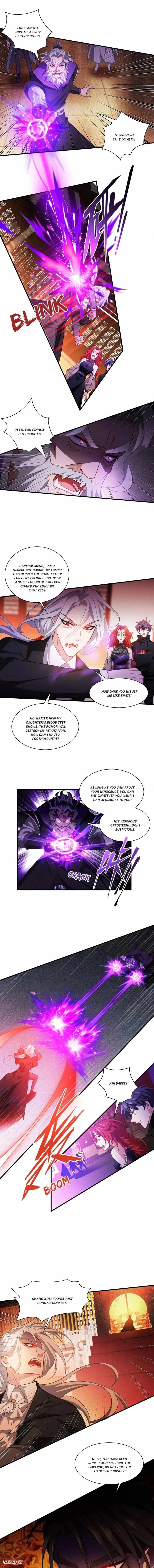 Became King After Being Bitten Chapter 46 - Page 1