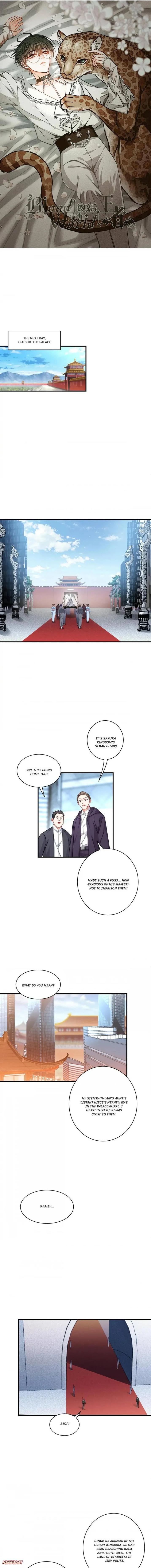 Became King After Being Bitten Chapter 49 - Page 1