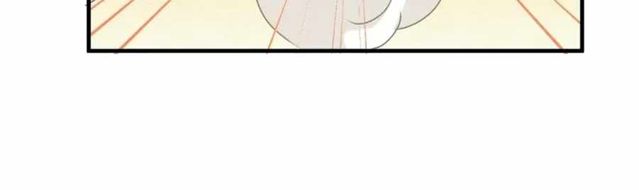 Became King After Being Bitten Chapter 53 - Page 19