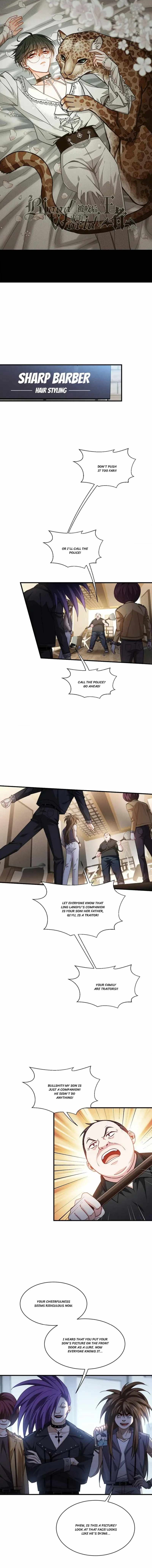 Became King After Being Bitten Chapter 54 - Page 1