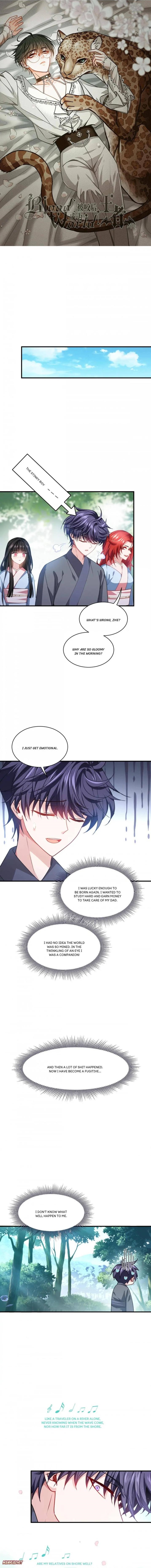 Became King After Being Bitten Chapter 55 - Page 1