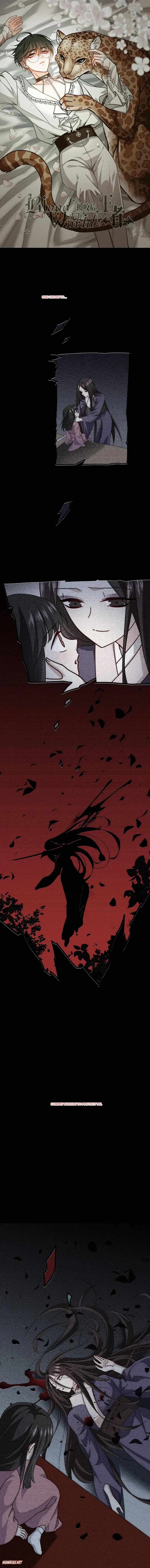 Became King After Being Bitten Chapter 57 - Page 1