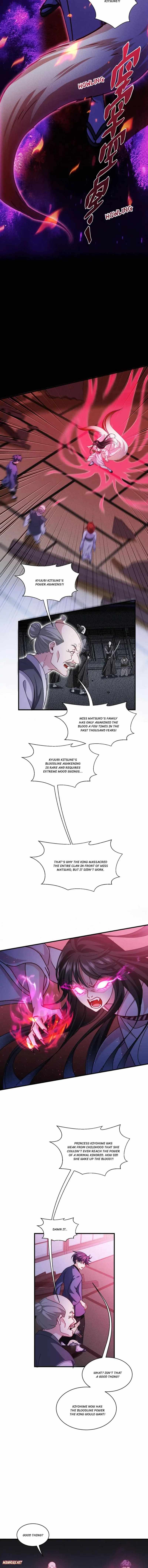 Became King After Being Bitten Chapter 57 - Page 5