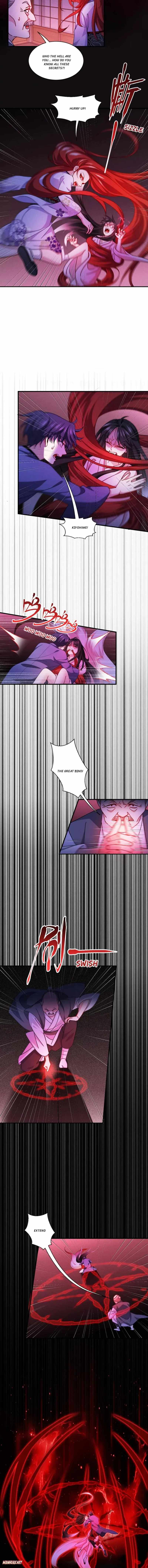 Became King After Being Bitten Chapter 57 - Page 7