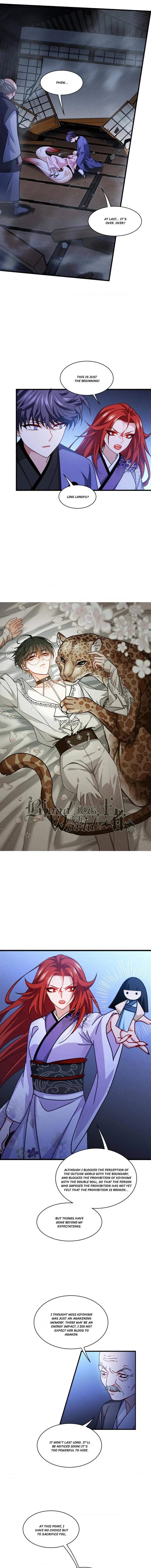 Became King After Being Bitten Chapter 58 - Page 1