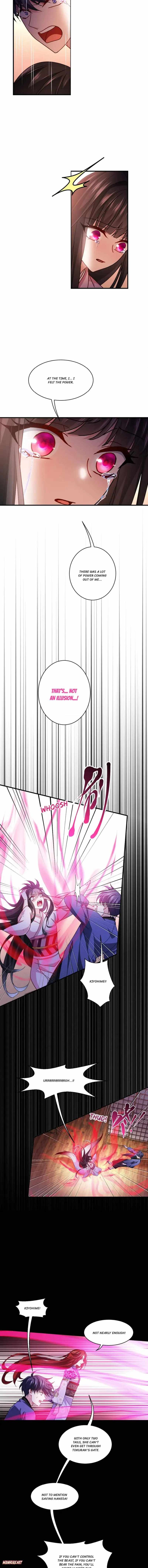 Became King After Being Bitten Chapter 59 - Page 3