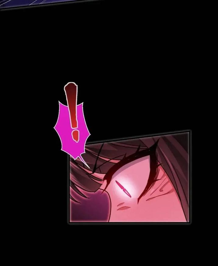 Became King After Being Bitten Chapter 60 - Page 8