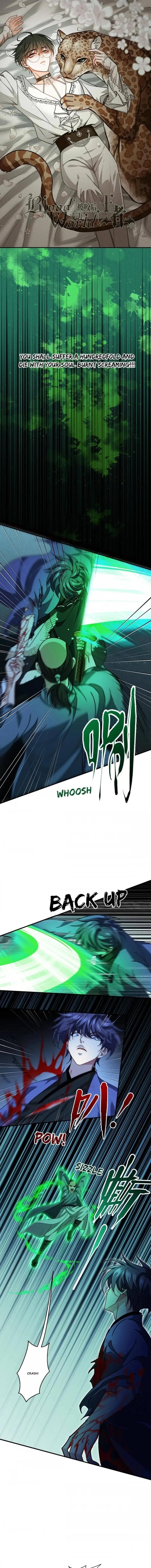 Became King After Being Bitten Chapter 64 - Page 1