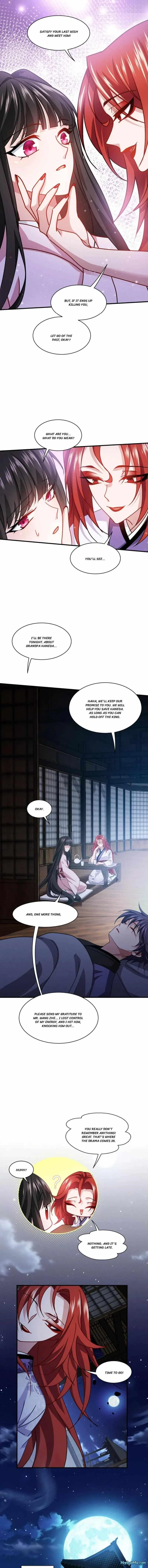 Became King After Being Bitten Chapter 67 - Page 3