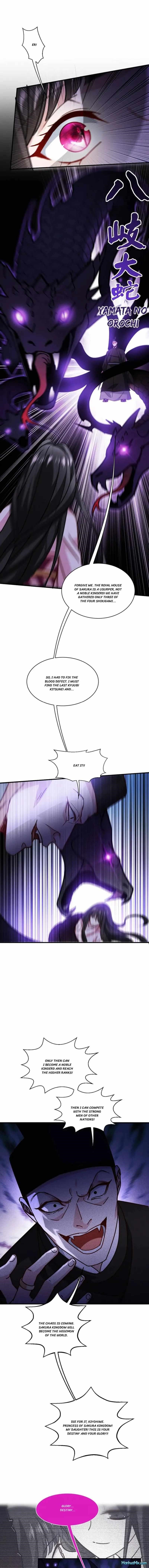 Became King After Being Bitten Chapter 67 - Page 6