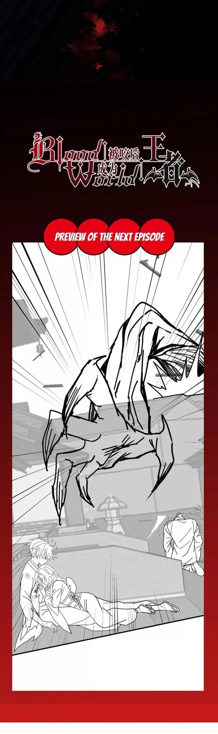 Became King After Being Bitten Chapter 68 - Page 24