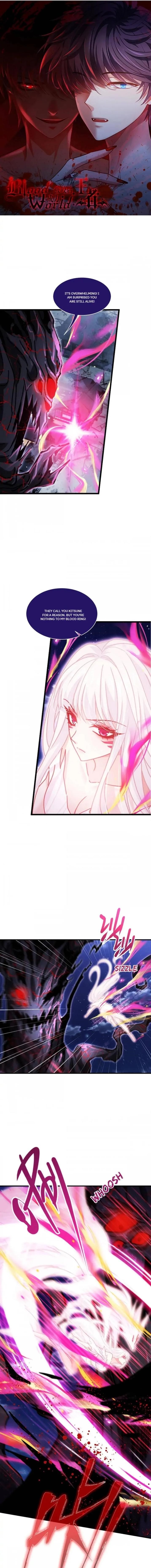 Became King After Being Bitten Chapter 70 - Page 1