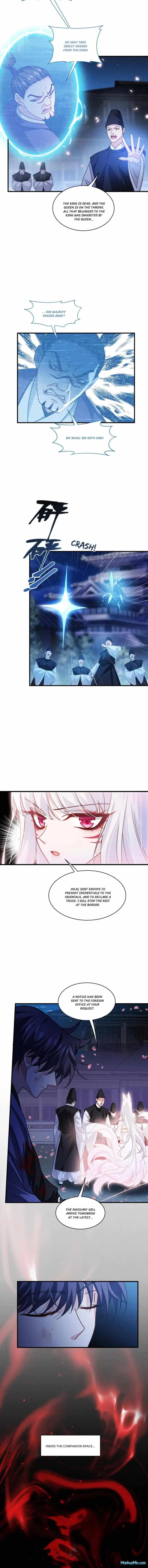 Became King After Being Bitten Chapter 70 - Page 9