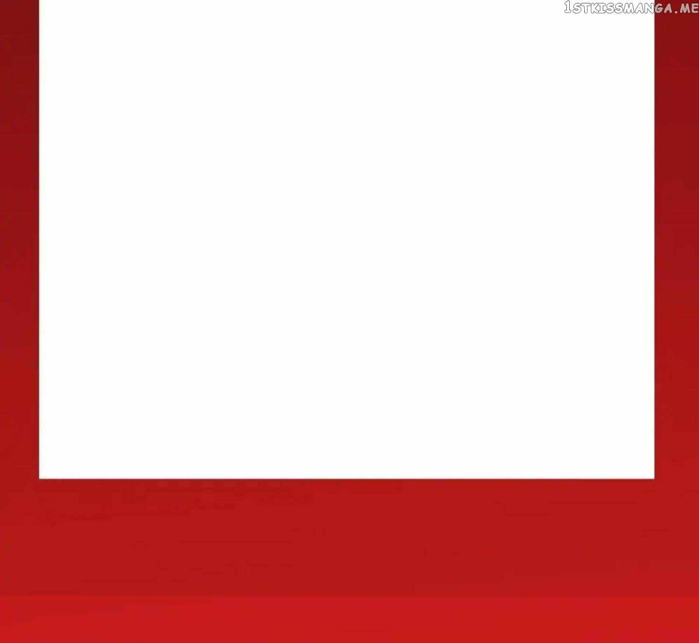 Became King After Being Bitten Chapter 72 - Page 11