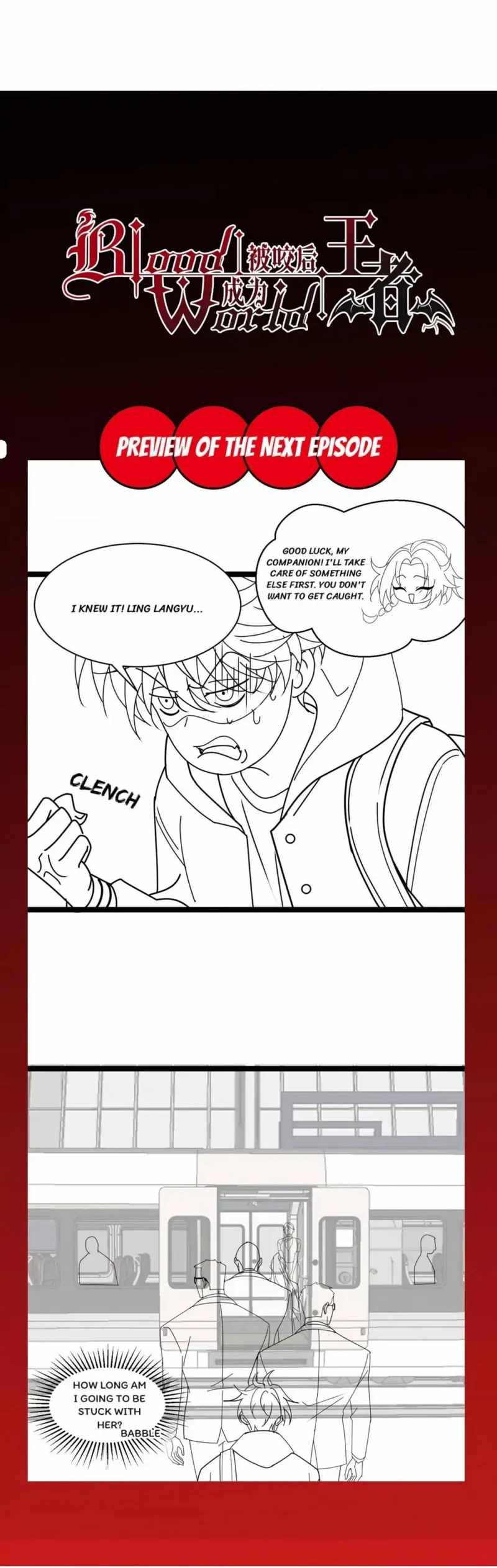 Became King After Being Bitten Chapter 73 - Page 12