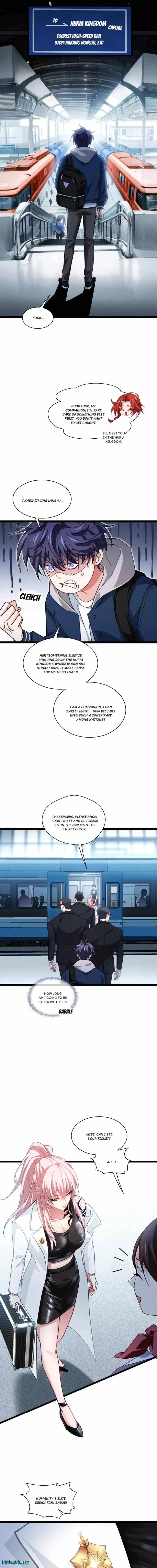 Became King After Being Bitten Chapter 74 - Page 1