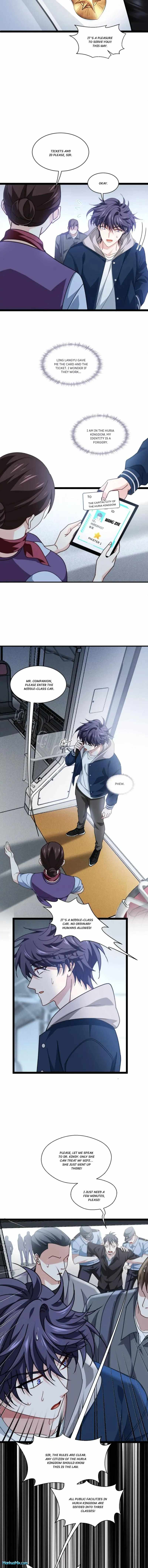 Became King After Being Bitten Chapter 74 - Page 2