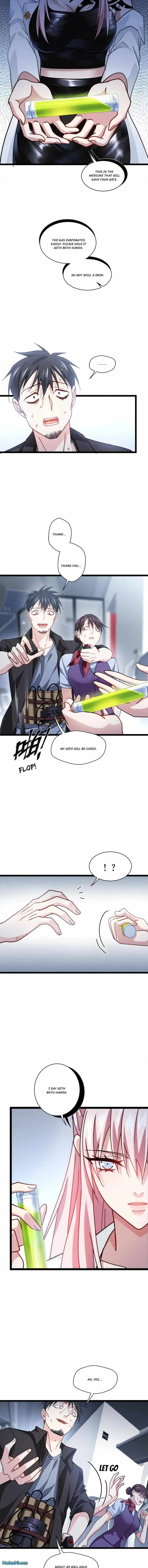 Became King After Being Bitten Chapter 74 - Page 7