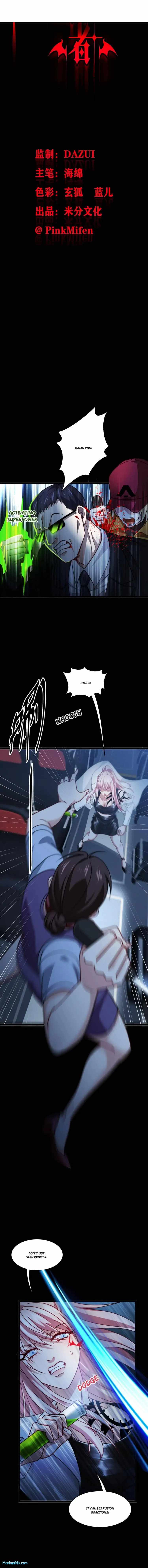 Became King After Being Bitten Chapter 75 - Page 1