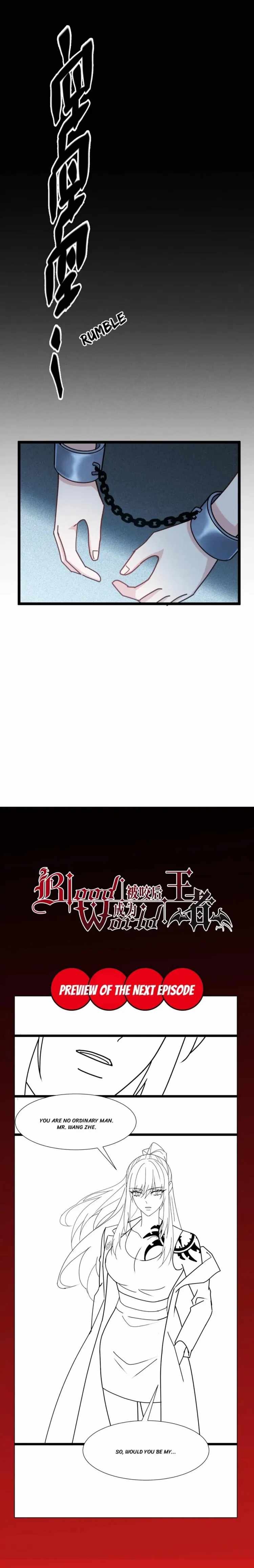 Became King After Being Bitten Chapter 75 - Page 10