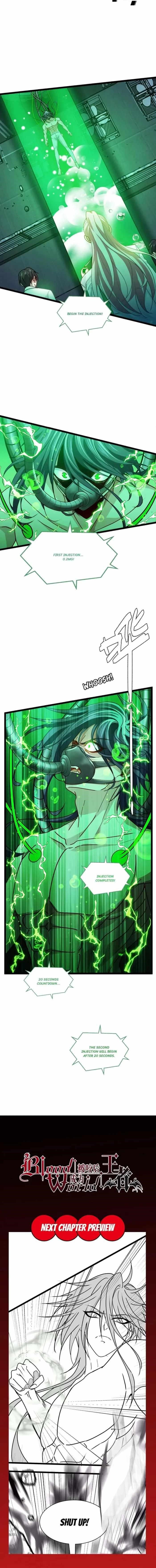 Became King After Being Bitten Chapter 82 - Page 9