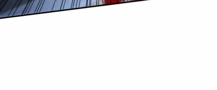 Became King After Being Bitten Chapter 90 - Page 76