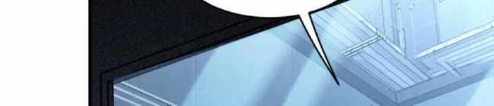 Became King After Being Bitten Chapter 90 - Page 96