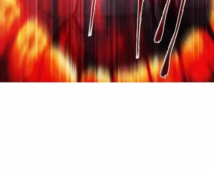 Became King After Being Bitten Chapter 91 - Page 55