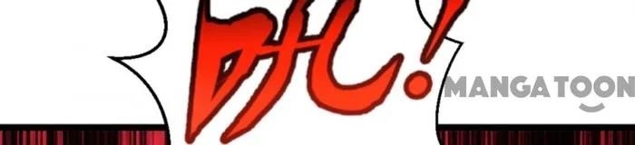 Became King After Being Bitten Chapter 92 - Page 29