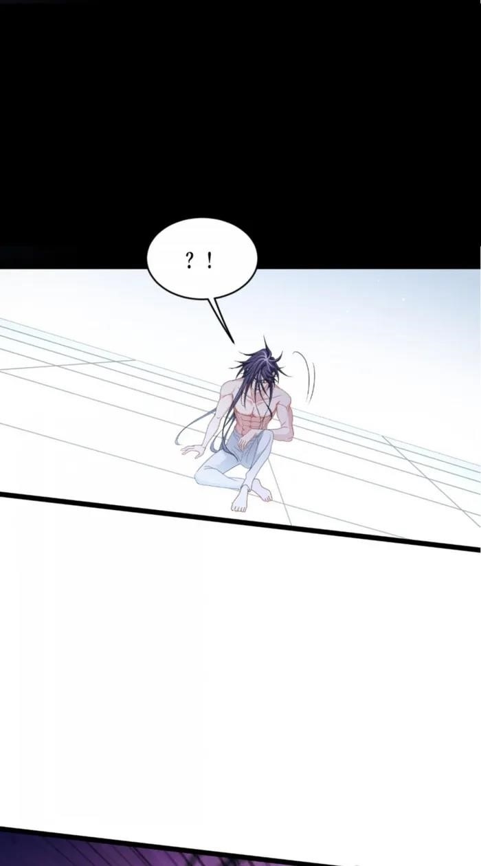 Became King After Being Bitten Chapter 92 - Page 43