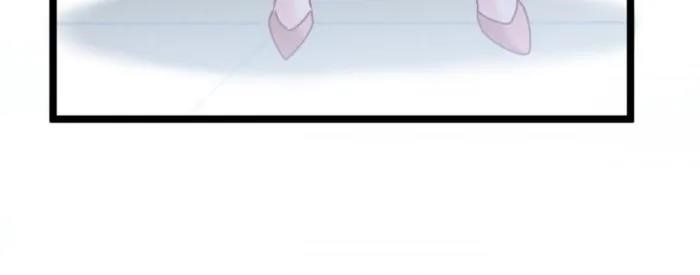 Became King After Being Bitten Chapter 92 - Page 53