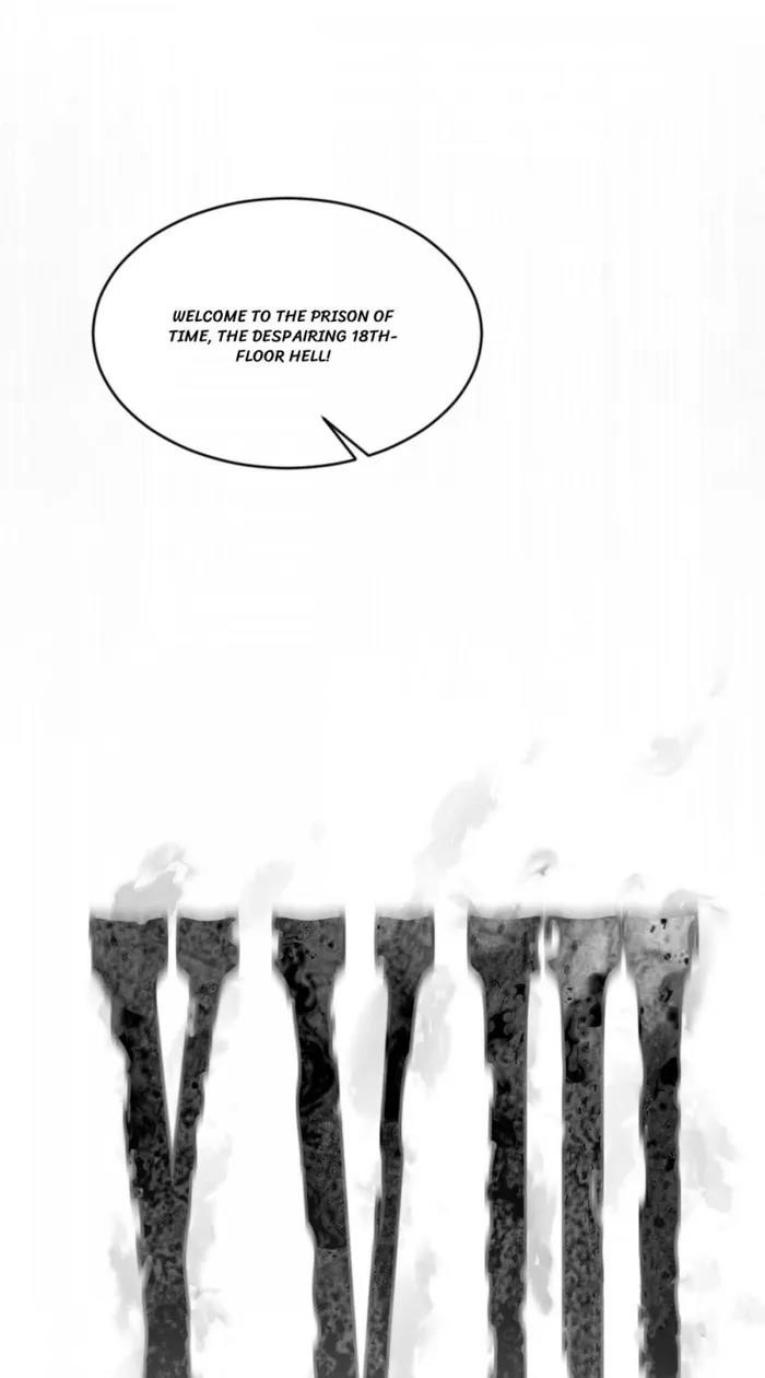 Became King After Being Bitten Chapter 92 - Page 54