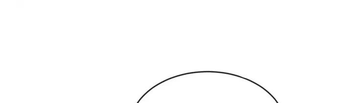 Became King After Being Bitten Chapter 92 - Page 57