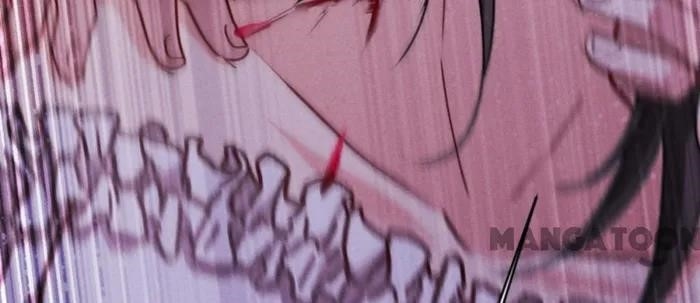 Became King After Being Bitten Chapter 92 - Page 77