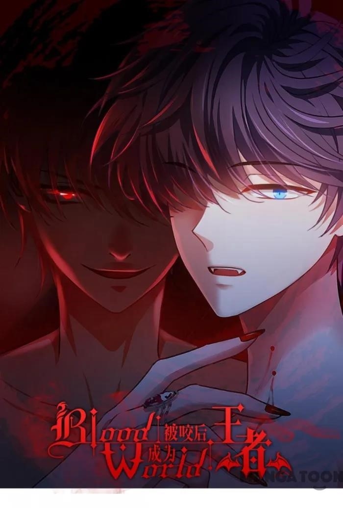 Became King After Being Bitten Chapter 93 - Page 1