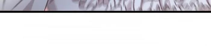 Became King After Being Bitten Chapter 93 - Page 3